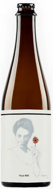 Bière Ippon / Ippon Beer Mujō