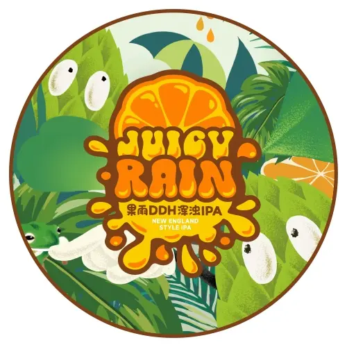 Bubble Lab DDH Juicy Rain