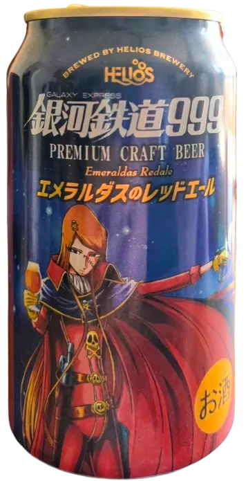 Helios Craft Beer Galaxy Express 999: Emeraldas Redale