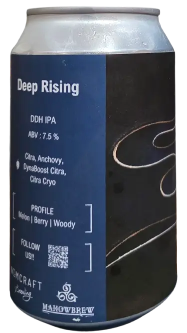 Mahowbrew Deep Rising