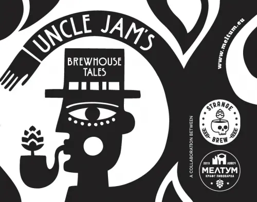 Strange Brew Uncle Jam's Brewhouse Tales Tale #10 Balkan Desert