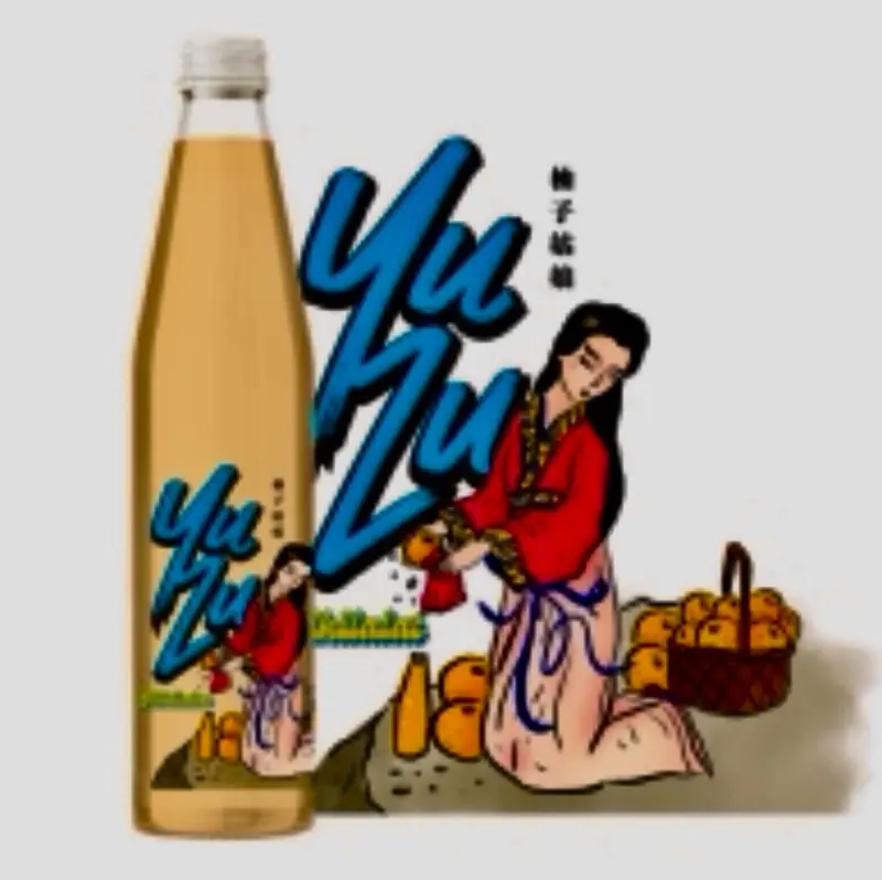 Modern Madness Yuzu Lager