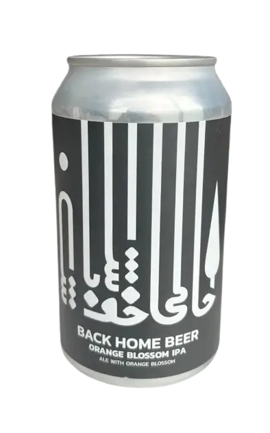 Back Home Beer Orange Blossom IPA