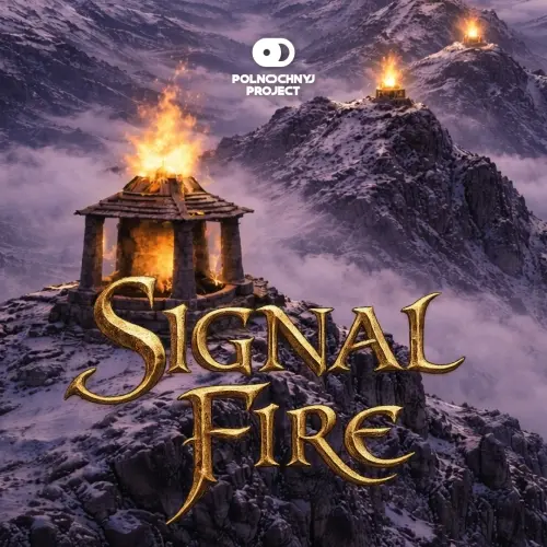 Midnight Project Signal Fire