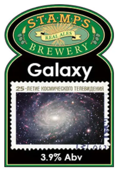 Stamps Brewery Galaxy