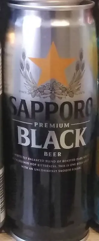 Sapporo Breweries Kuro Label Kuro (Black Label Black)