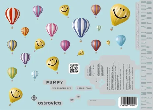Ostrovica Pumpy