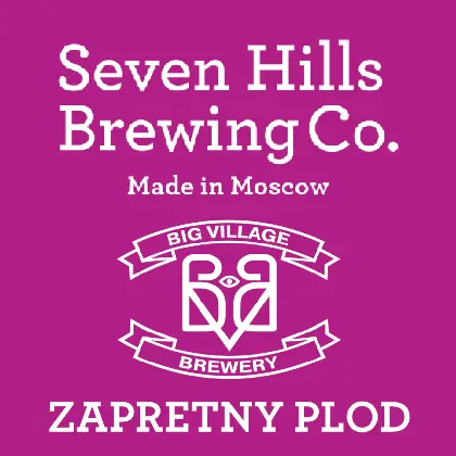 Seven Hills Brewing Co. Zapretny Plod