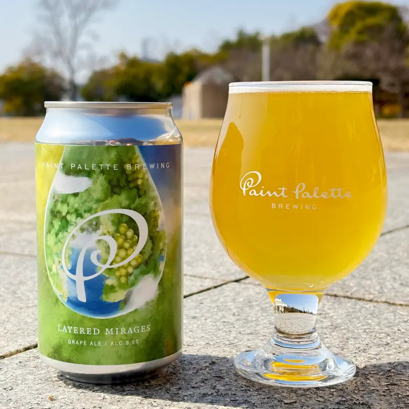 Paint Palette Brewing Layered Mirages
