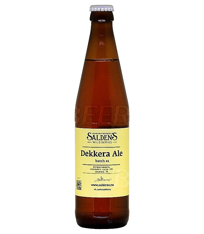 Salden's Brewery Dekkera Ale (batch #1)