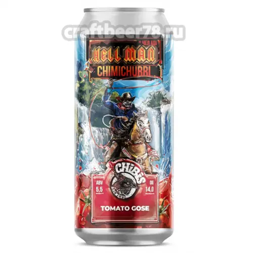 CHIBIS Brewery Hell Man: Chimichurri
