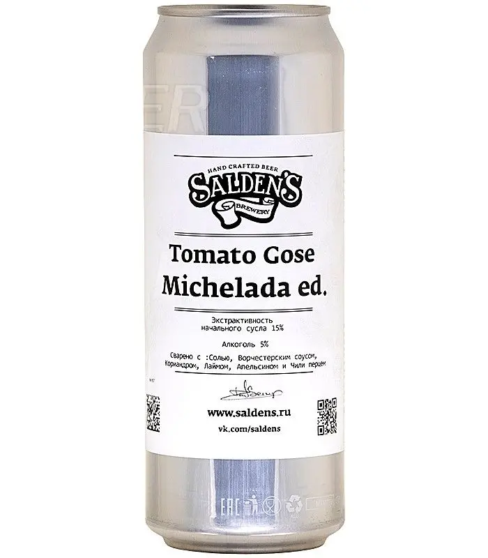 Salden's Brewery Tomato Gose Michelada Edition