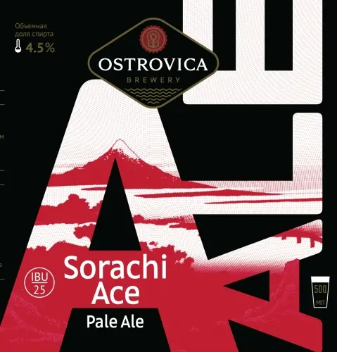 Ostrovica Sorachi Ace Pale Ale