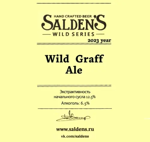 Salden's Brewery Wild Graff Ale