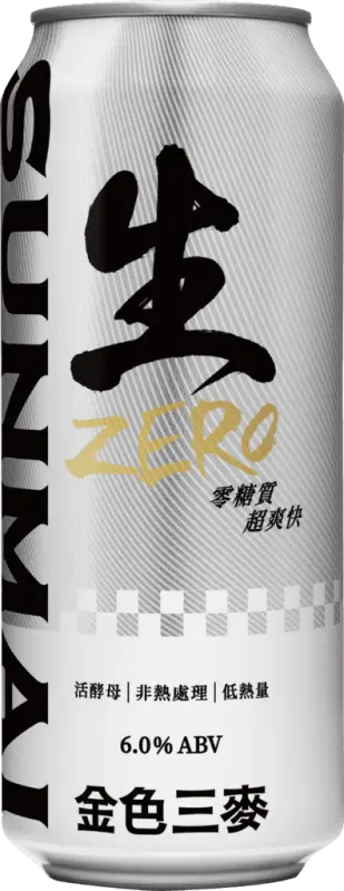 SUNMAI 金色三麥 (Long Sun Brewing) Sunmai Zero