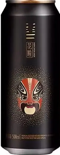 China Resources Snow Breweries Snow Opera Mask