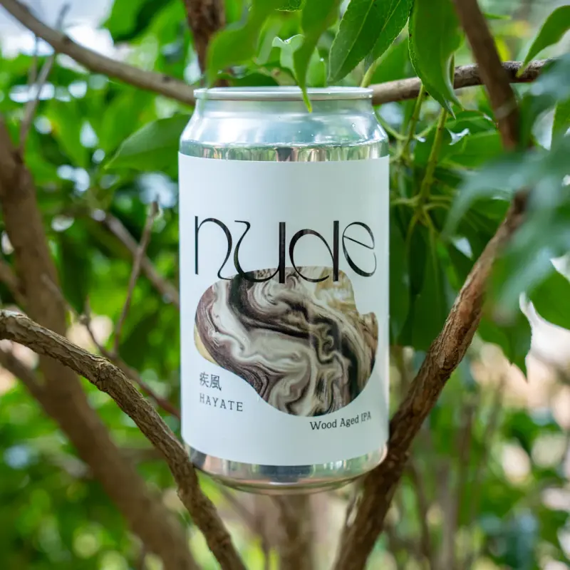 Nude Beer Hayate