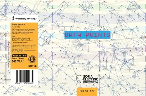 Sofia Electric Brewing Data Points