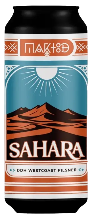 Maktoob Brewing Sahara