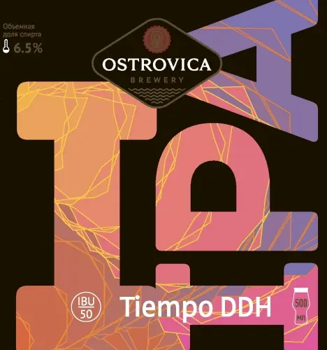Ostrovica Tiempo DDH