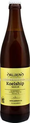 Salden's Brewery Koelship Batch #6