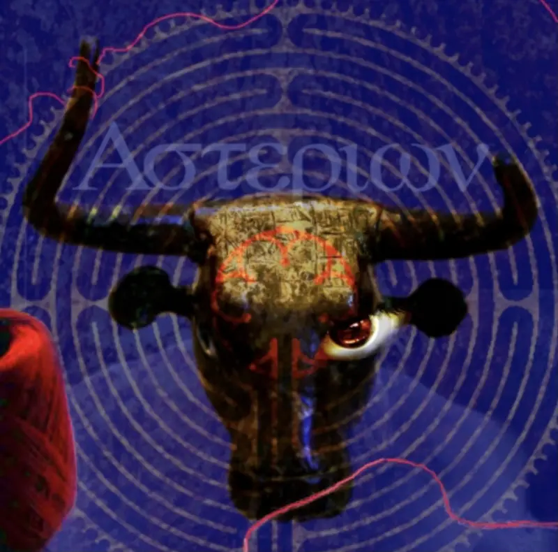 Creature Brewing Company Minotaur Stout