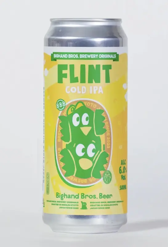 Bighand Bros. Brewery Flint