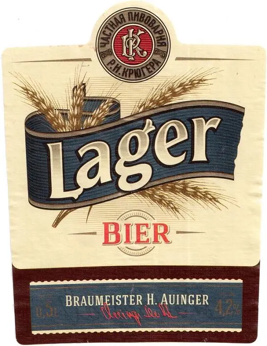 Tomskoye Pivo (Томское Пиво) Krüger Lager