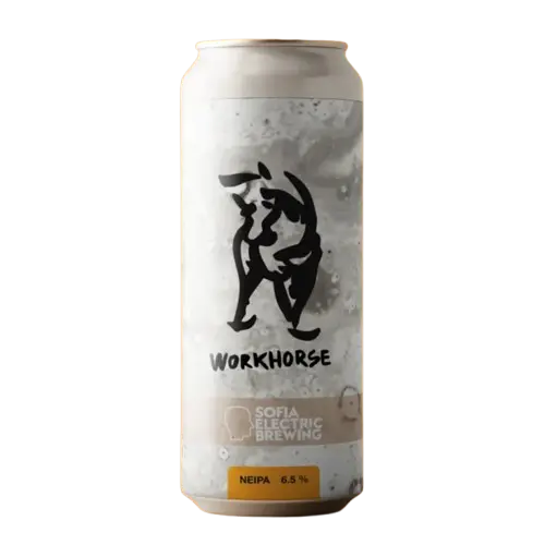 Sofia Electric Brewing Workhorse