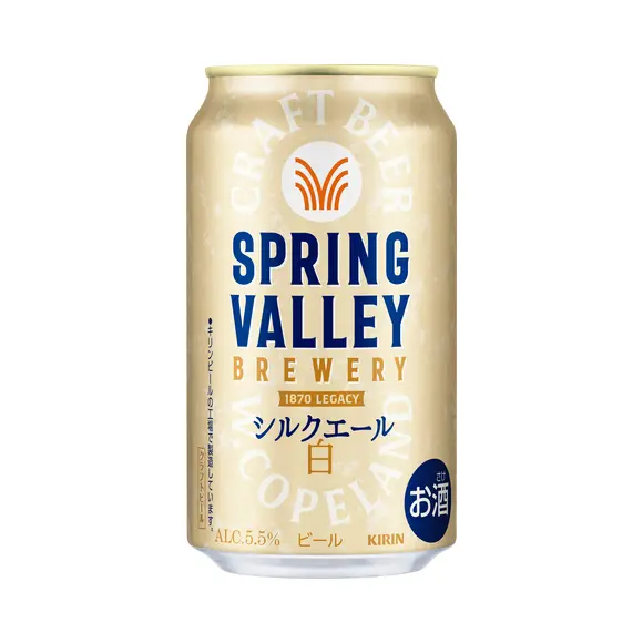 Spring Valley Brewery Silk Wheat Ale (シルクエール 白)