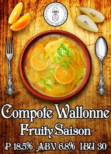 Staўbtsoўsky Brovar (Стаўбцоўскі Бровар) Compote Wallonne