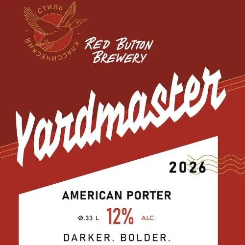 Red Button Brewery Yardmaster