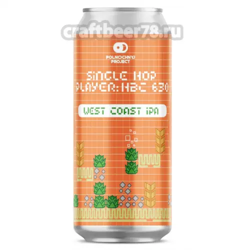 Midnight Project Single Hop Player: HBC 630