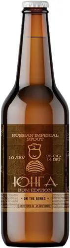 On The Bones / Toksovo Cidrerie Yunga (Rum Edition)