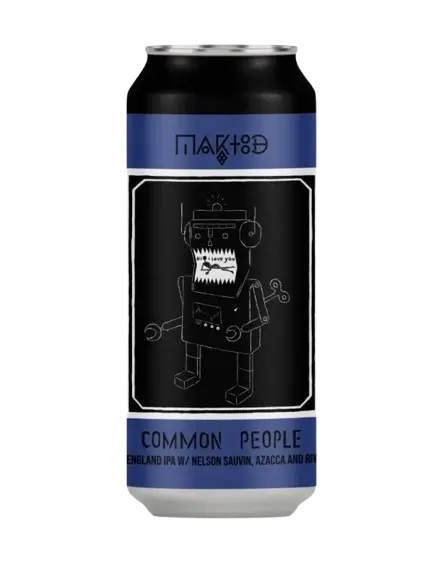 Maktoob Brewing Common People