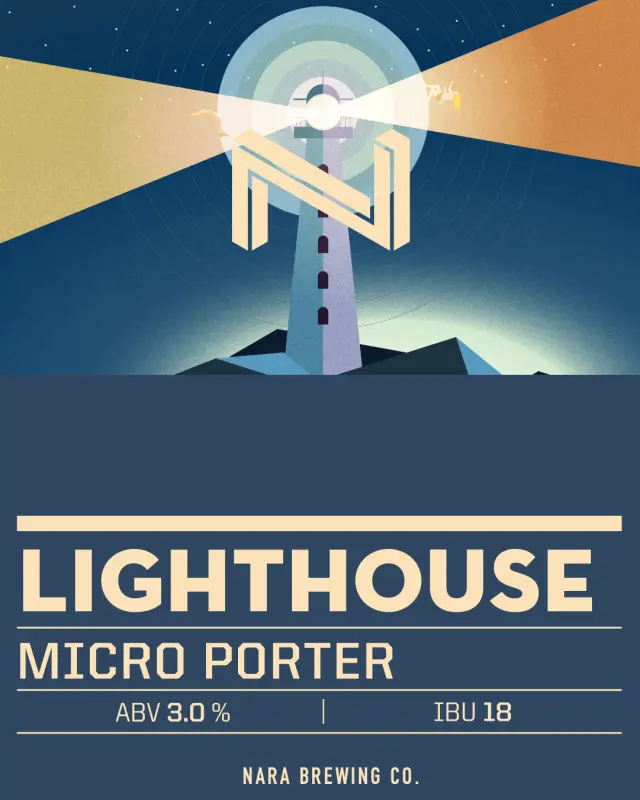 Nara Brewing Company Lighthouse