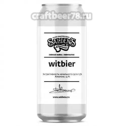Salden's Brewery Witbier