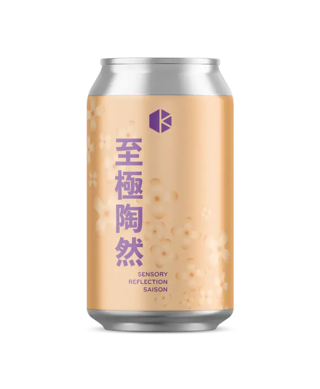 Kyoto Brewing Company Sensory Reflection
