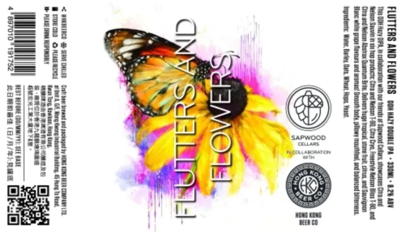 Hong Kong Beer Co. Flutters & Flowers