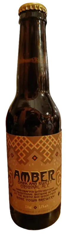 Robe Town Brewery Amber