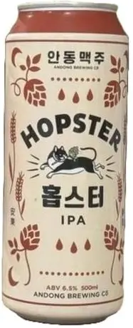 Andong Brewing Hopster IPA