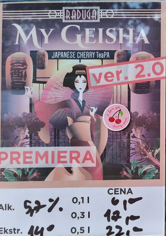 Raduga My Geisha ver. 2.0