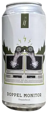 Corporate Ladder Brewing Company Doppel Monitor