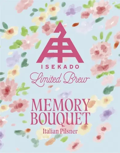 Ise Kadoya Memory Bouquet