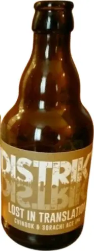 Distrikt Lost In Translation
