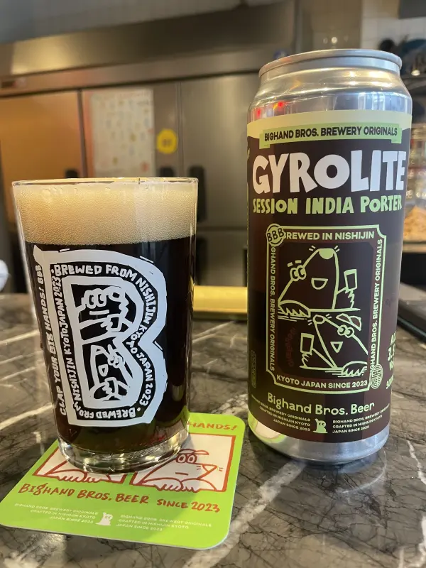 Bighand Bros. Brewery Gyrolite Session India Porter