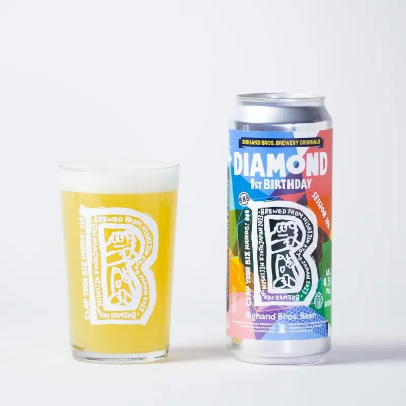 Bighand Bros. Brewery Diamond Session IPA