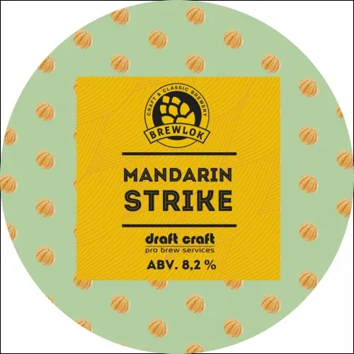 Brewlok Mandarin Strike