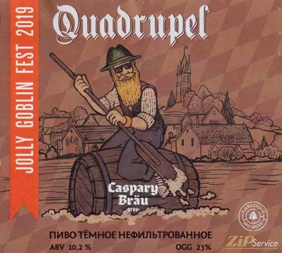 Caspary Bräu Quadrupel