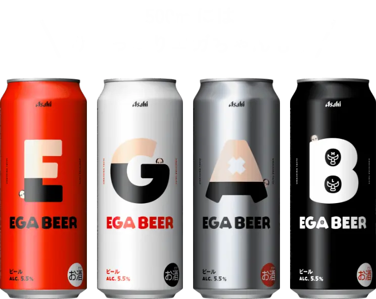 Asahi Breweries Ega Beer
